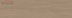 Плитка Kerama Marazzi Листоне коричневый светлый SG402400N (9,9х40,2)